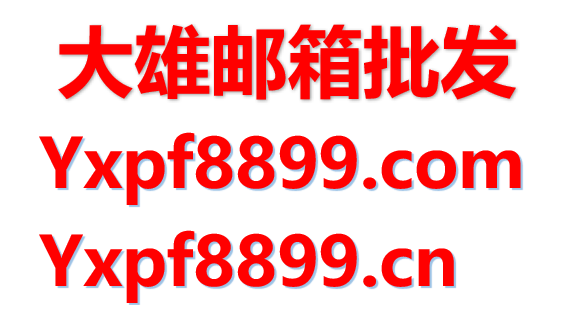 公告使用.png